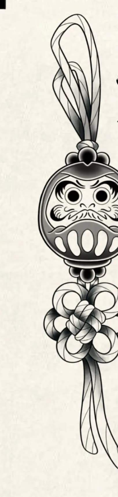 Blackwork ornamental daruma charm flash design by Kamy Cao, available to tattoo in Vancouver.