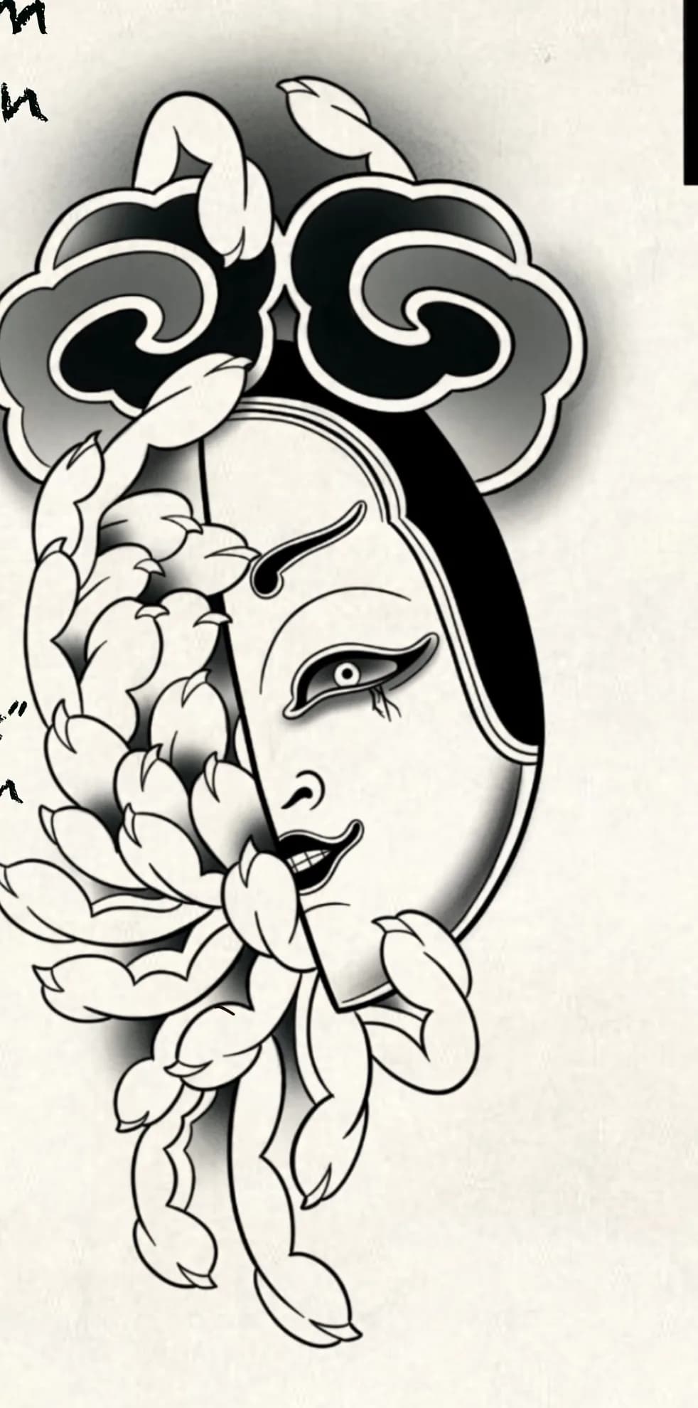 Blackwork ornamental noh mask flash design by Kamy Cao, available to tattoo in Vancouver.