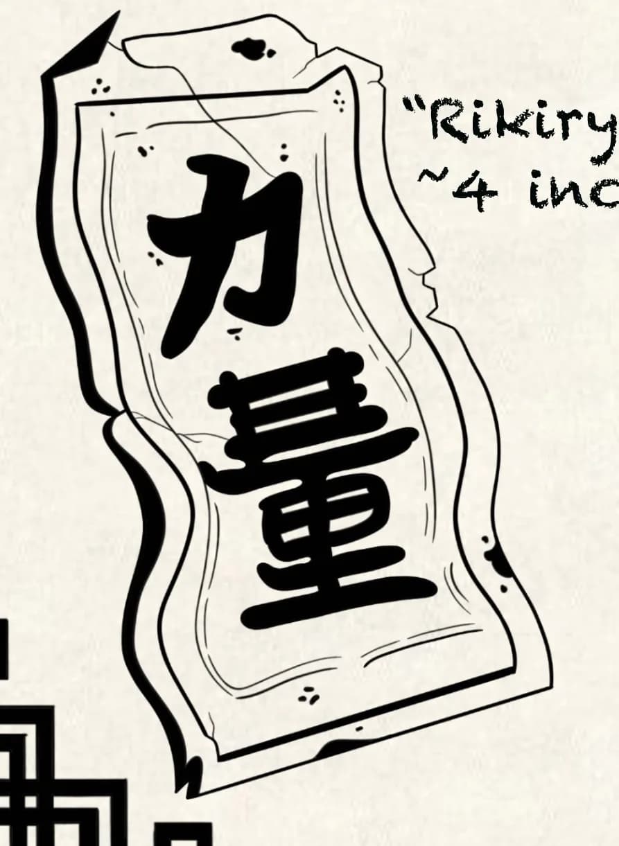 Blackwork ornamental rikiryo scroll flash design by Kamy Cao, available to tattoo in Vancouver.