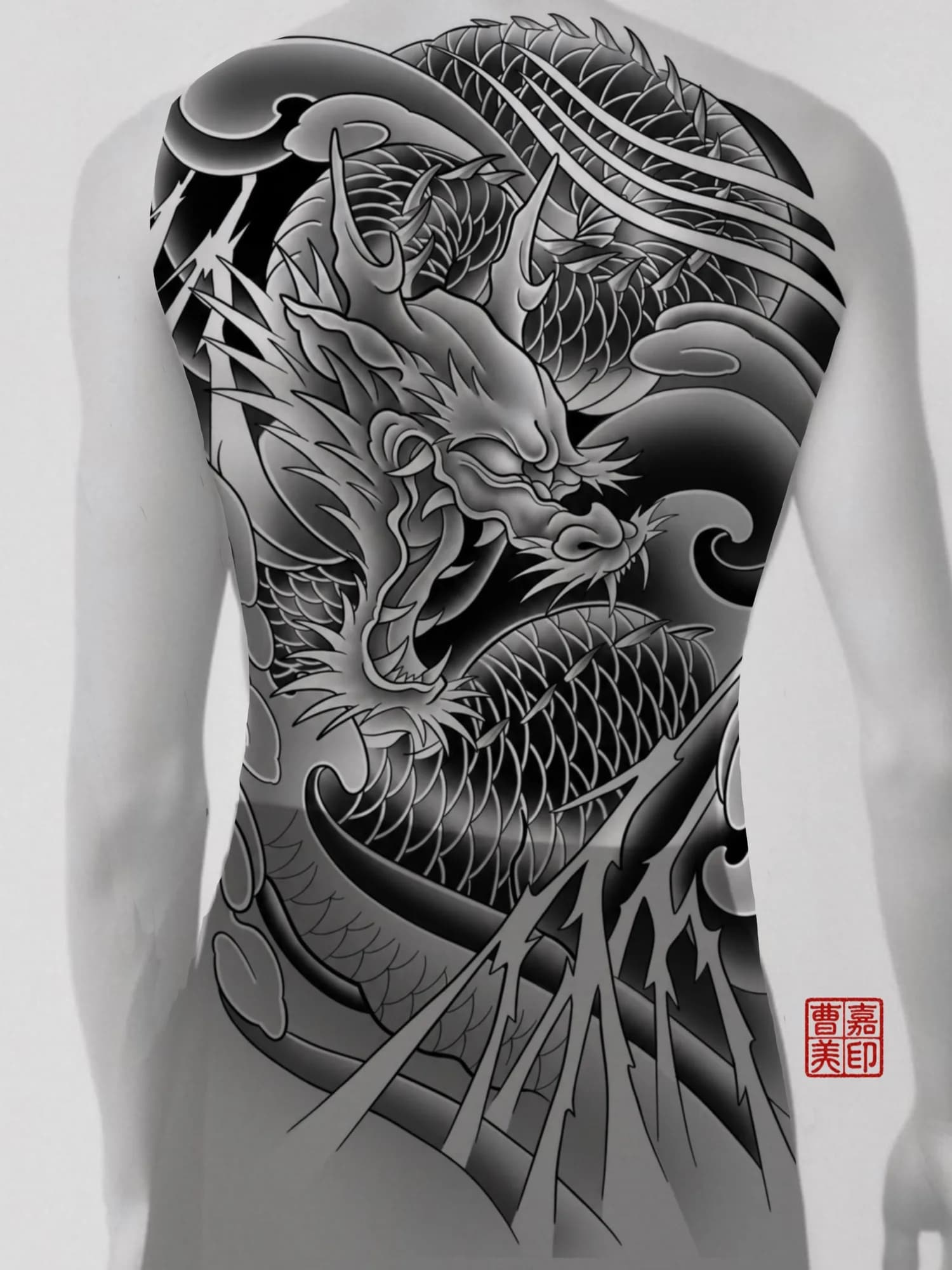 Black and grey new school Japanese dragon backpiece flash design by Kamy Cao, available to tattoo in Vancouver.
