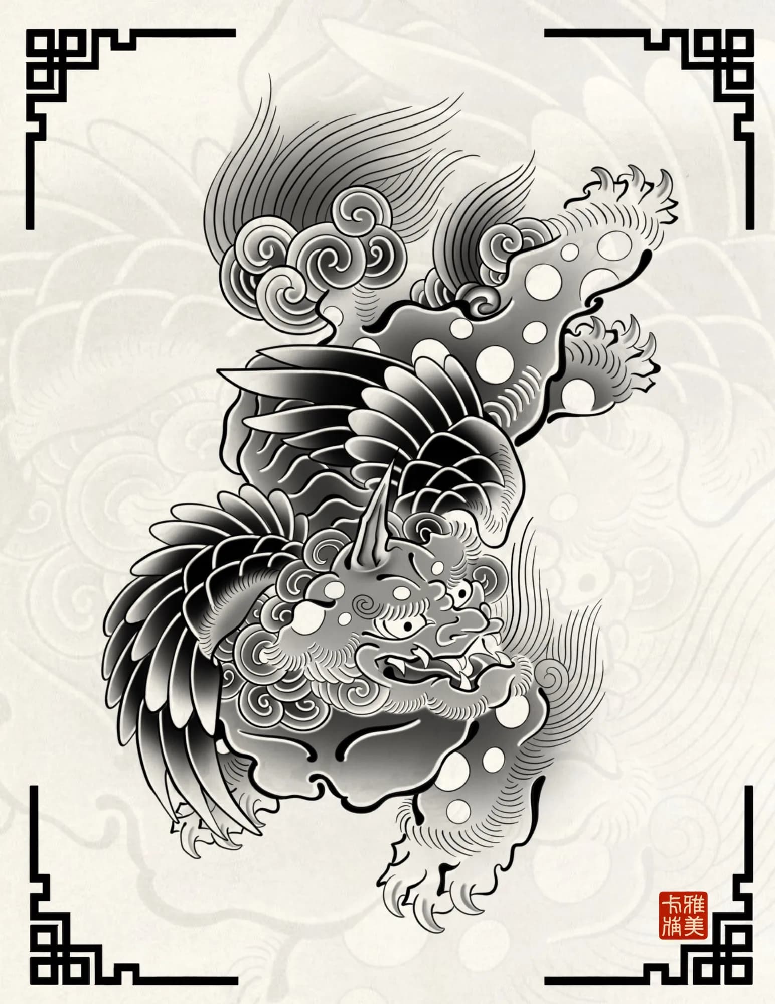 Black and grey Japanese Pixiu flash design by Kamy Cao, available to tattoo in Vancouver.